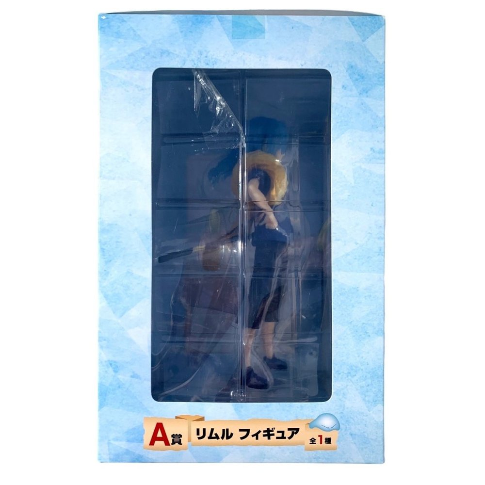 8" Rimuru Figure     ** New in Box ** - Picture 3 of 9